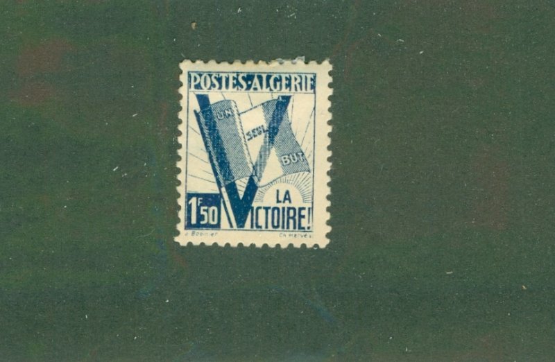 ALGERIA 165 MH BIN $0.55