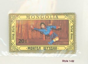 Mongolia #1594-1600  Single (Complete Set)