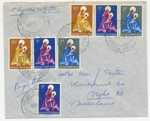 Cover / Postmark Belgian Congo 1959 Madonna and Child