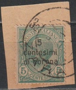 Dalmatia #2 USED on paper