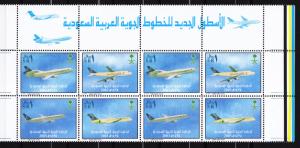 SAUDI ARABIA 2009 SAUDI AIRLINES NEW AIRCRAFT 2 BLOCK OF 4    MNH