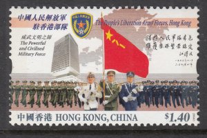 Hong Kong 1098 MNH VF