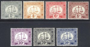 Hong Kong 1938 2c-50c Post Due Wmk Script Scott J6-J12 SG J6-J12 MNH* Cat $190