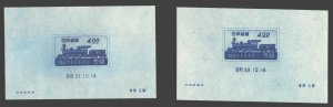 **1947 Japan #396 Benkei Locomotive Souvenir Sheet x 6 Sheets, MNH