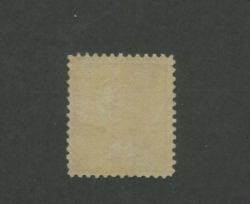 United States Postage Stamp #369 Mint Hinged F/VF OG
