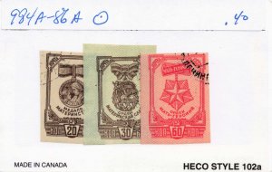 RUSSIA  984A-86A    USED