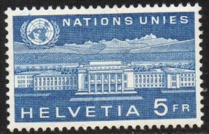 Switzerland Sc #7O33 Mint Hinged