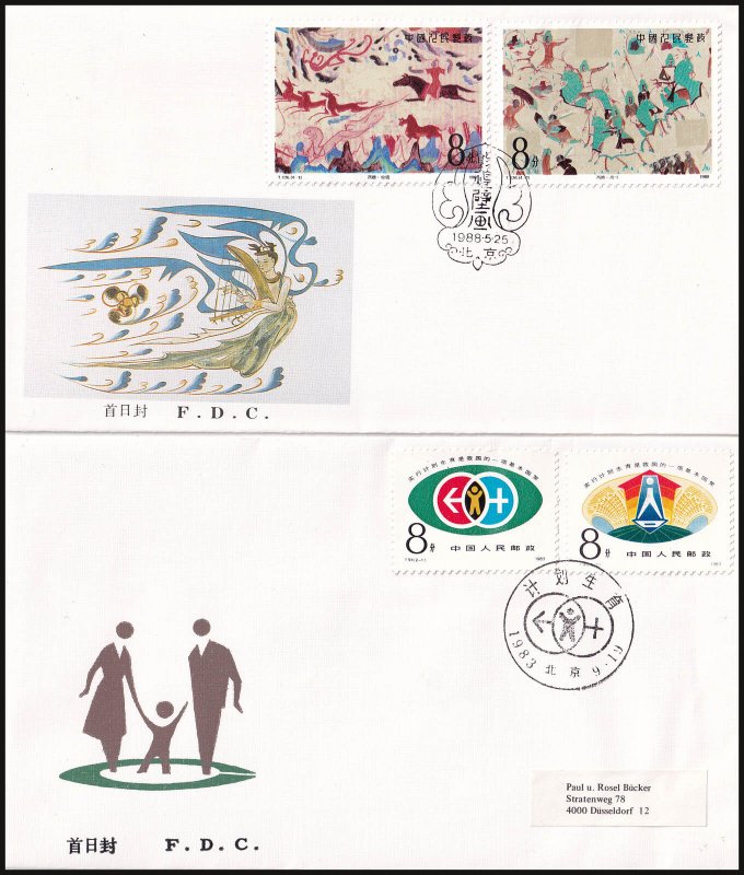 CHINA - 1983-88 SELECTED FIRST DAY COVERS - 10nos