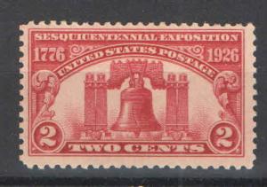 US 1926 Sc# 627 MH VF