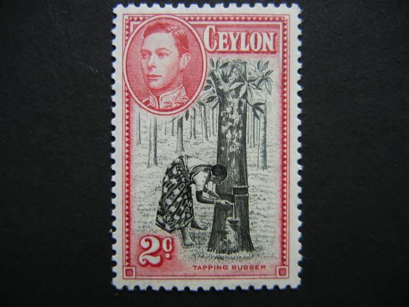 Ceylon 1938 2c Tapping Rubber perf 11