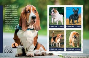 Uganda MNH S/S Dogs 2014 4 Stamps