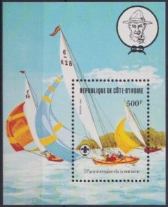 Ivory Coast SC#635 75th Anniversary of World Scouting S/S (1982) MNH