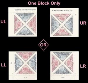 US 3130-3131 3131a Pacific 97 32c plate block MNH 1997