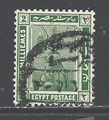 Egypt Sc # 62 used (RRS)