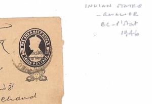 U192 1946 Indian States Gwalior BC-Postal Stationery Cover {samwells-covers}PTS