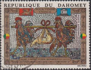Dahomey # C159-C161 Used