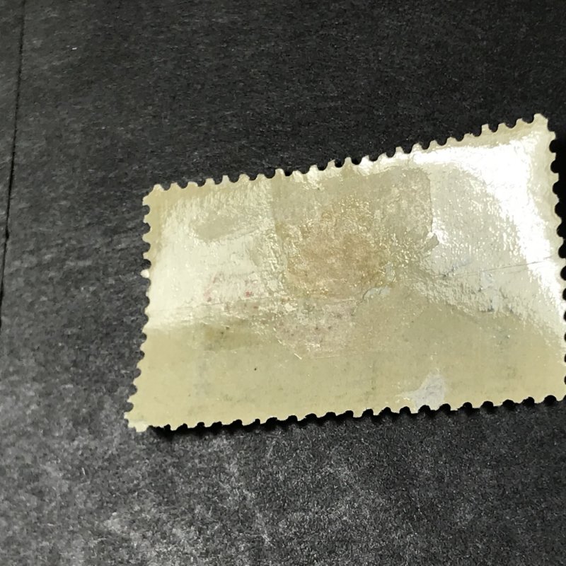 PHILIPPINES # E1-MINT/H-*SMALL THIN-BACK BOTTOM RIGHT*--SPECIAL DELIVERY--1901