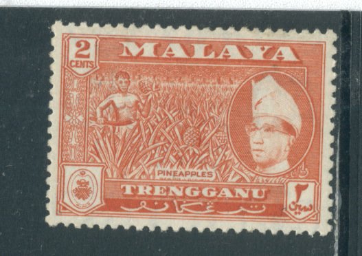 Malaya - Trengganu 76  MHR cgs