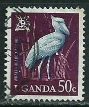 Uganda ~ Scott # 103 ~ Used