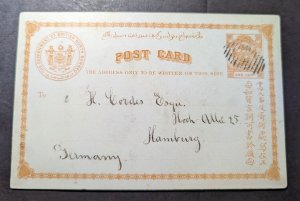 British North Borneo Postcard Cover to Hamburg Germany 4