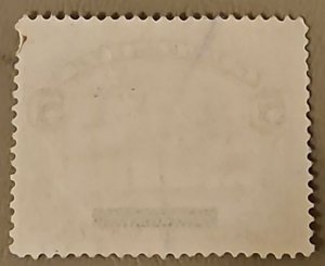 Guatemala #299a Used 2023 SCV $0.25