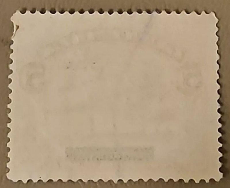 Guatemala #299a Used 2023 SCV $0.25