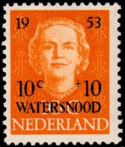 ✔️ NETHERLANDS 1953 - INUNDATION OVERPRINT - NVPH 582 ** MNH OG