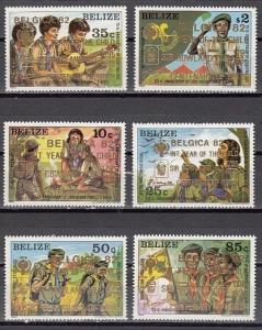 Belize, Scott cat. 638-643. Gold o/prints on Scouting issue. ^