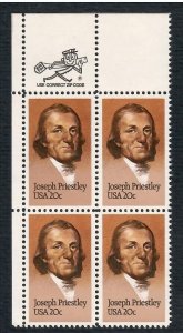 US # 2038 , Joseph Priestley , VF OG NH U/L Zip Block of 4 - I Combine S/H