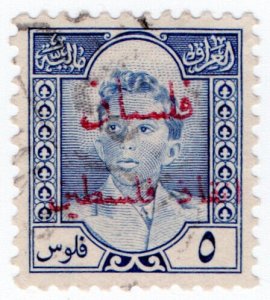 (I.B) Iraq Postal : Palestine Overprint 5d