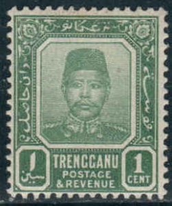 Malaya - Trengganu  #1a  Mint H CV $2.10