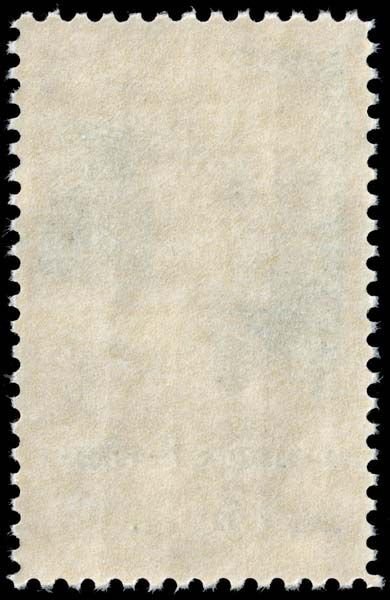 United States - Scott 1821 - Mint-Never-Hinged - Toning