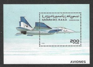 Sahara OCC R.A.S.D.  MNH SC:$Unissued