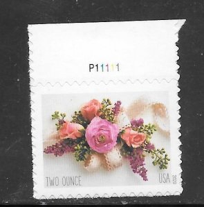 #5458 MNH Plate # Single