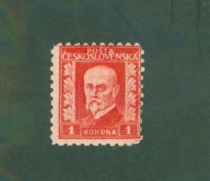 Czechoslovakia 131 MH BIN $0.75