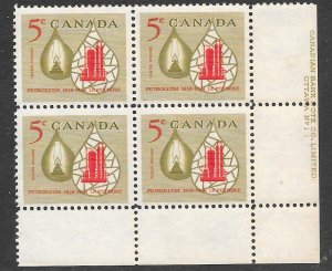 Canada 381: 5c Petroleum 1858-1958, Plate block, MNH, F-VF