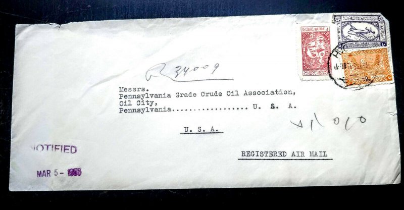 SAUDI ARABIA 1955 “REGISTERED” COVER TO USA RECEIVING CANCEL ON BACK