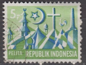 Indonesia Scott #766 1969 used