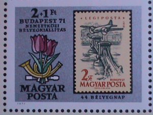 HUNGARY1971 SC#B293  CENTENARY OF 1ST HUNGARIAN STAMPS-:MNH S/S VERY FINE