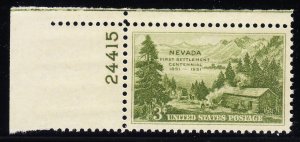 MOstamps - US #999 Mint OG NH Graded 98 with PSE Cert - Lot # MO-4009 SMQ $95