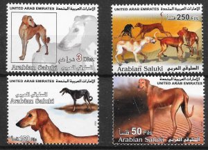 UNITED ARAB EMIRATES SG689/92 2002 HUNTING DOGS SET MNH