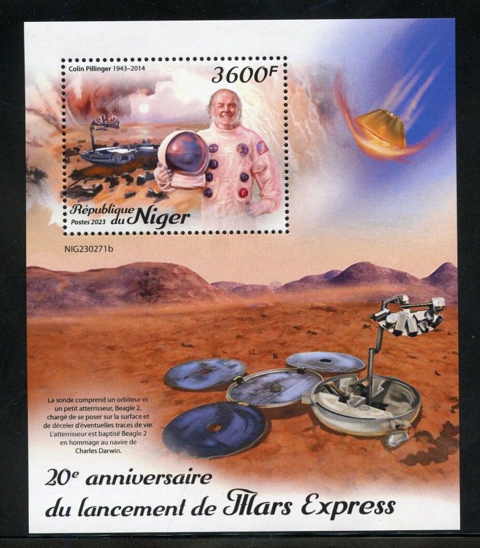 NIGER 2023 20th ANNIV OF THE LAUNCH OF THE MARS EXPRESS SOUVENIR SHEET MINT NH