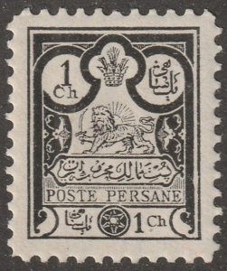 Persia, Middle East, stamp, scott#81, mint, hinged, 1ch,