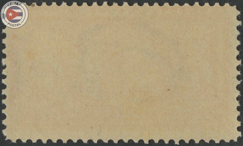 Cuba 1899 Scott E2 | MNH | CU25376