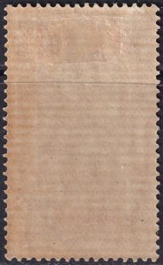 French Offices Mongtseu 1908 Sc 50 MH*