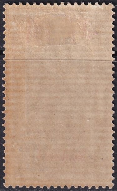 French Offices Mongtseu 1908 Sc 50 MH*