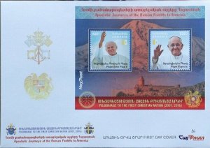 Armenia 2021 FDC Mi 1234-35 Roman Pontiffs Pilgrimage first Christian nation