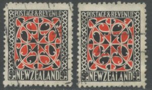 NEW ZEALAND Sc#244-245 1941 9p Redrawn Watermark Varieties Complete Used