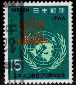 JAPAN  Scott 892 Used UNESCO stamp