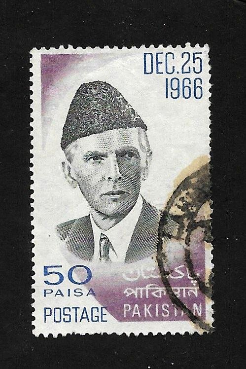 Pakistan 1966 - U - Scott #231